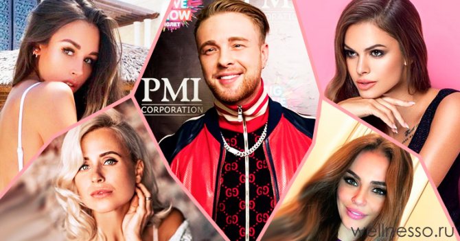 егор крид личная жизнь