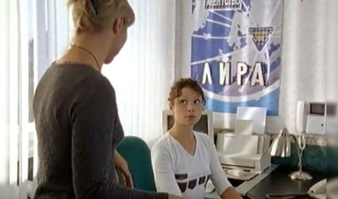 Елена Полякова в сериале «Каменская»