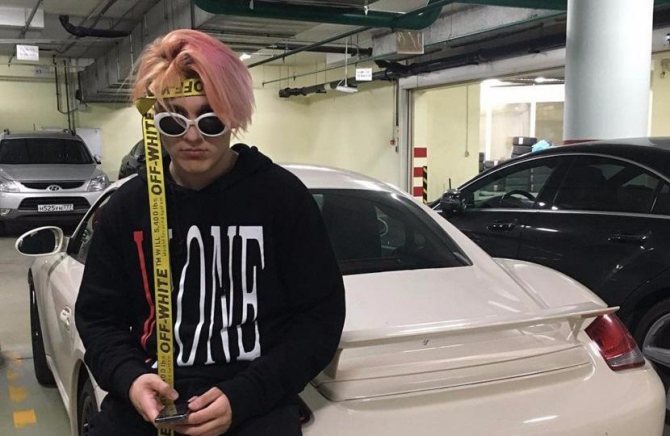 Фото 1 - Тимур Самедов, известный как исполнитель рэпа Thrill Pill