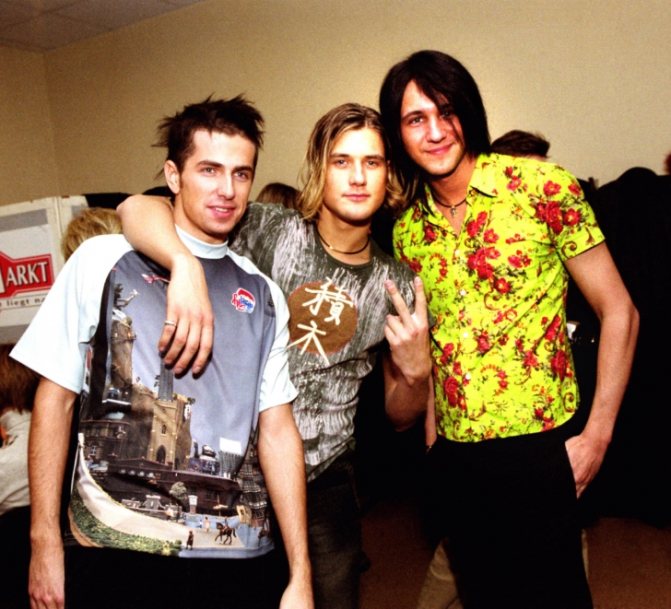 Группа «Динамит», Леонид Нерушенко в центре