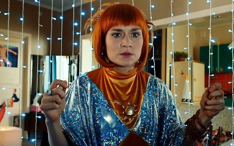 Мария Машкова (кадр из сериала «Света с того света»)