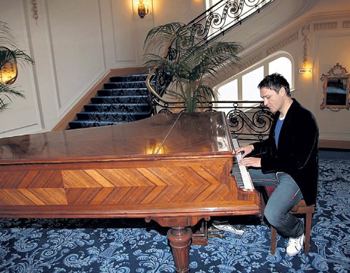 Недвижимость музыканта Юрия Шатунова