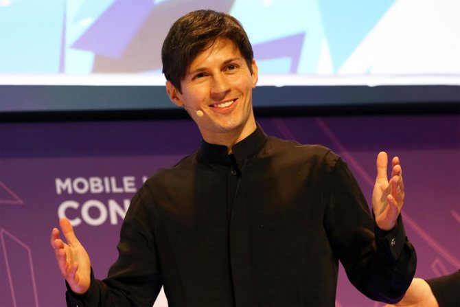 Павел Дуров