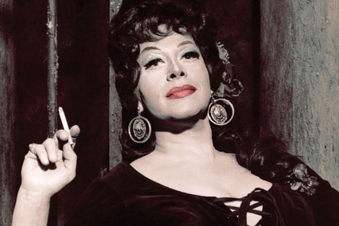 Регина Резник