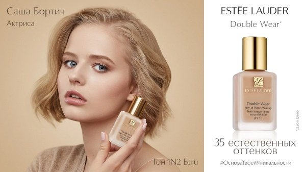 Саша Бортич. Фото горячие, в купальнике, до и после пластики, биография, личная жизнь