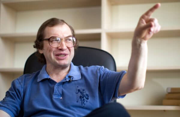 Сергей Мавроди