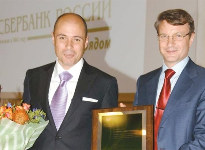 Жена Игоря Артамонова